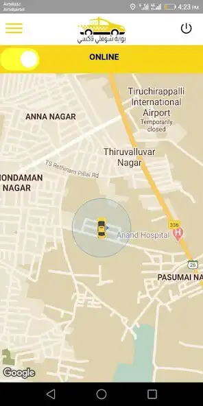 Play Portail Choufli Taxi  and enjoy Portail Choufli Taxi with UptoPlay