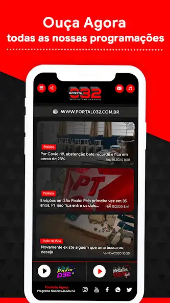 Play Portal 032 as an online game Portal 032 with UptoPlay