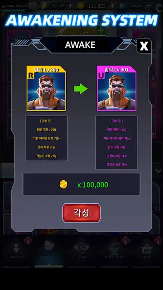 Play Portal Wars as an online game online Portal Wars with UptoPlay Play Portal Wars as an online game Portal Wars with UptoPlay