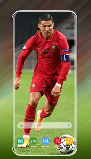Play Portugal football team  and enjoy Portugal football team with UptoPlay