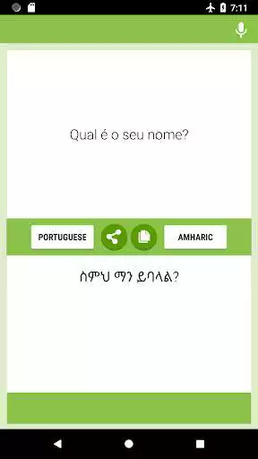 Play Portuguese-Amharic Translator  and enjoy Portuguese-Amharic Translator with UptoPlay
