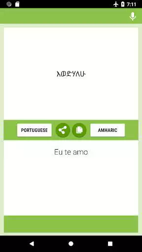 Play Portuguese-Amharic Translator as an online game Portuguese-Amharic Translator with UptoPlay