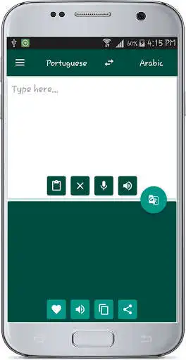 Play Portuguese Arabic Translate