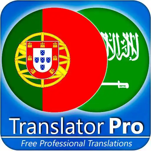 Play Portuguese - Arabic Translator ( Text to Speech ) APK