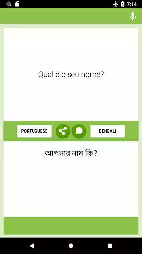 Play Portuguese-Bengali Translator  and enjoy Portuguese-Bengali Translator with UptoPlay