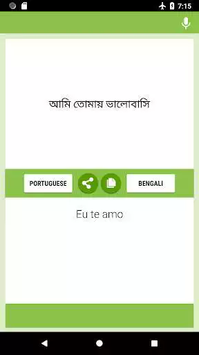 Play Portuguese-Bengali Translator as an online game Portuguese-Bengali Translator with UptoPlay