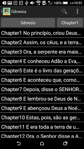 Play Portuguese English Bible  and enjoy Portuguese English Bible with UptoPlay