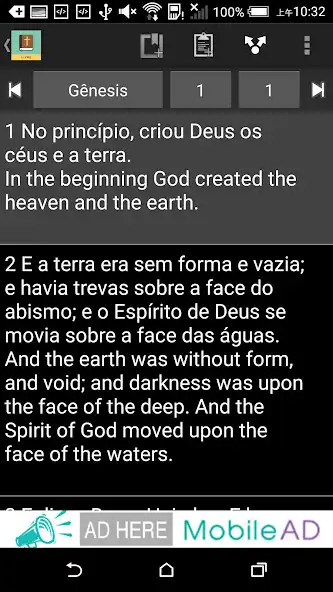 Play Portuguese English Bible as an online game Portuguese English Bible with UptoPlay