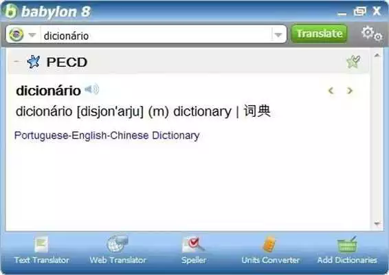 Play Portuguese-English-Chinese Dictionary