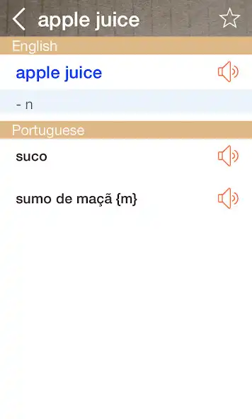 Play Portuguese English Dictionary Translator Free as an online game online Portuguese English Dictionary Translator Free with UptoPlay Play Portuguese English Dictionary Translator Free as an online game Portuguese English Dictionary Translator Free with UptoPlay
