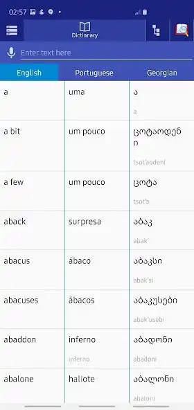 Play Portuguese Georgian Dictionary  and enjoy Portuguese Georgian Dictionary with UptoPlay