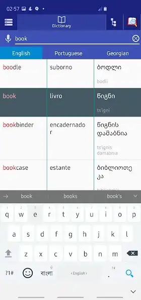 Play Portuguese Georgian Dictionary as an online game Portuguese Georgian Dictionary with UptoPlay
