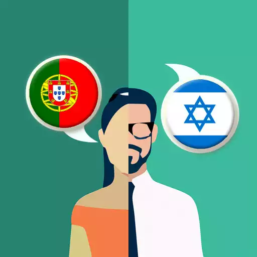 Play Portuguese Hebrew Translator APK Play Portuguese Hebrew Translator APK
