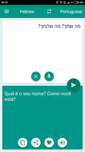Play Portuguese-Hebrew Translator