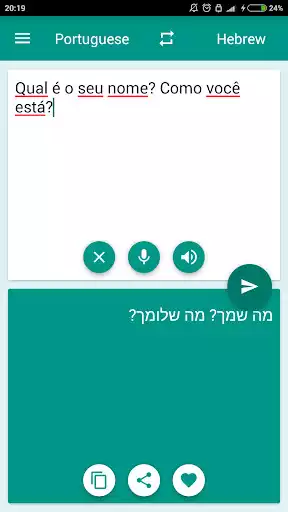 Play Portuguese-Hebrew Translator