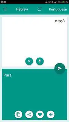 Play Portuguese-Hebrew Translator