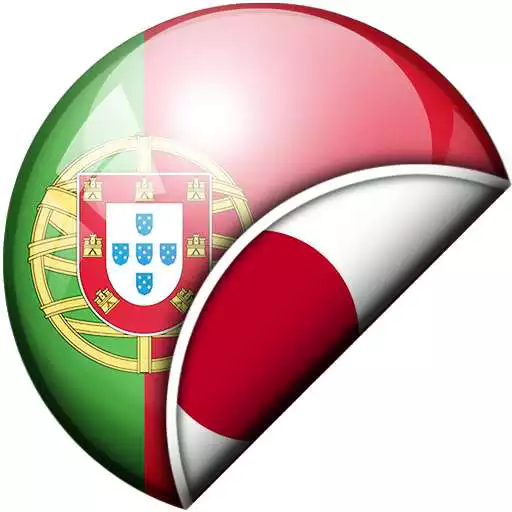 Play Portuguese-Japanese Translator APK Play Portuguese-Japanese Translator APK