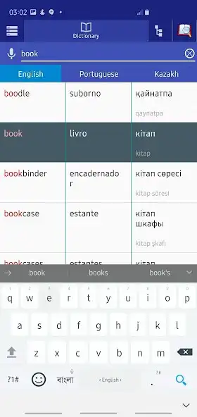 Play Portuguese Kazakh Dictionary as an online game Portuguese Kazakh Dictionary with UptoPlay
