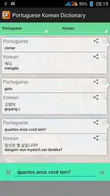 Play Portuguese Korean Dictionary Play Portuguese Korean Dictionary