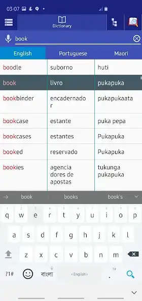 Play Portuguese Maori Dictionary as an online game Portuguese Maori Dictionary with UptoPlay