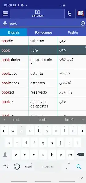 Play Portuguese Pashto Dictionary as an online game Portuguese Pashto Dictionary with UptoPlay
