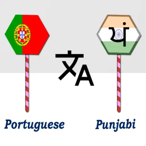 Play Portuguese Punjabi Translator APK