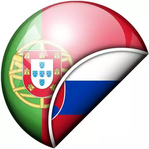 Play Portuguese-Slovak Translator APK Play Portuguese-Slovak Translator APK