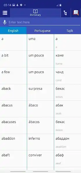 Play Portuguese Tajik Dictionary  and enjoy Portuguese Tajik Dictionary with UptoPlay