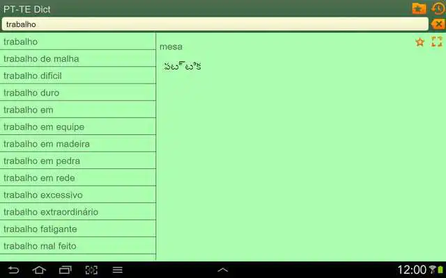 Play Portuguese Telugu dictionary