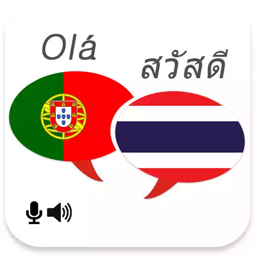 Play Portuguese-Thai Translator APK Play Portuguese-Thai Translator APK