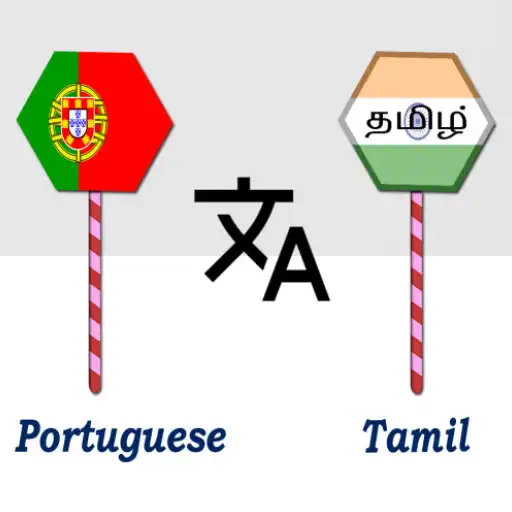 Play Portuguese To Tamil Translator APK