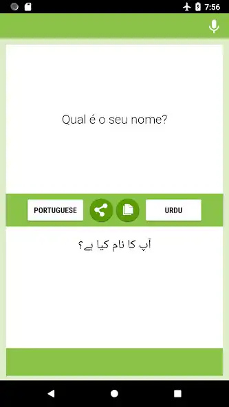 Play Portuguese-Urdu Translator and enjoy Portuguese-Urdu Translator with UptoPlay Play Portuguese-Urdu Translator and enjoy Portuguese-Urdu Translator with UptoPlay