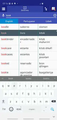 Play Portuguese Uzbek Dictionary as an online game Portuguese Uzbek Dictionary with UptoPlay