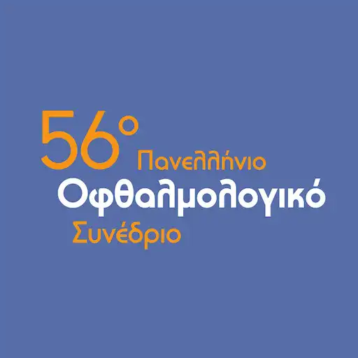 Play POS2023 CONGRESS APK