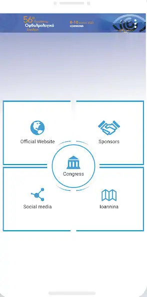 Play POS2023 CONGRESS  and enjoy POS2023 CONGRESS with UptoPlay