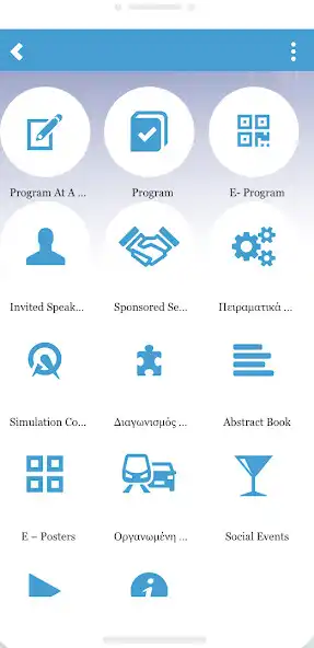 Play POS2023 CONGRESS as an online game POS2023 CONGRESS with UptoPlay