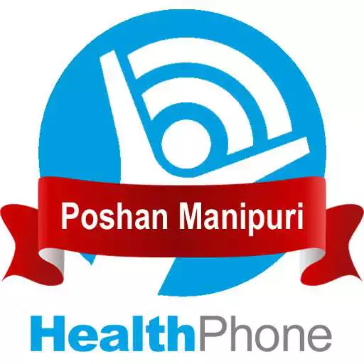 Free play online Poshan Manipuri HealthPhone APK Free play online Poshan Manipuri HealthPhone APK