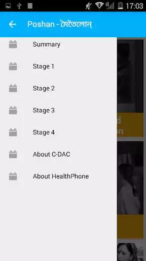 Play Poshan Manipuri HealthPhone