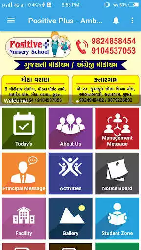 Play Positive Plus - Ambatalavadi as an online game Positive Plus - Ambatalavadi with UptoPlay