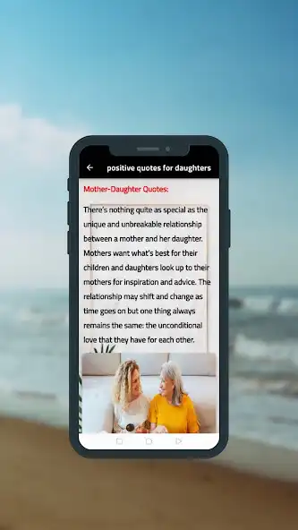 Play Positive Quotes For women and enjoy Positive Quotes For women with UptoPlay Play Positive Quotes For women and enjoy Positive Quotes For women with UptoPlay