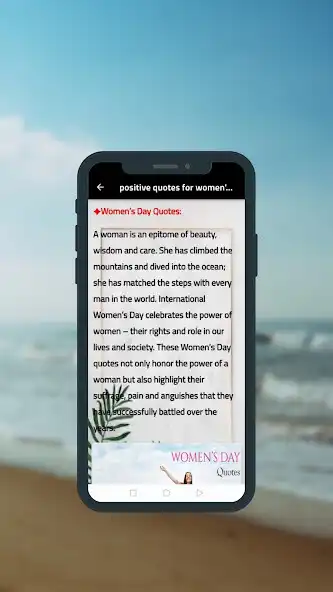 Play Positive Quotes For women as an online game online Positive Quotes For women with UptoPlay Play Positive Quotes For women as an online game Positive Quotes For women with UptoPlay