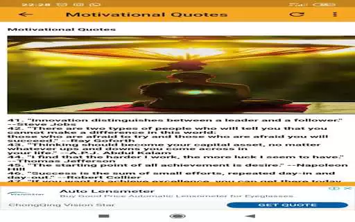 Play Positive Quotes