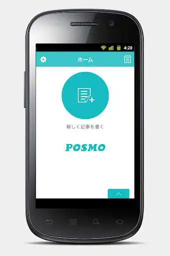 Play POSMO  and enjoy POSMO with UptoPlay