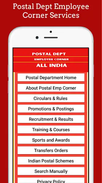 Play Postal Dept Employee Corner as an online game Postal Dept Employee Corner with UptoPlay