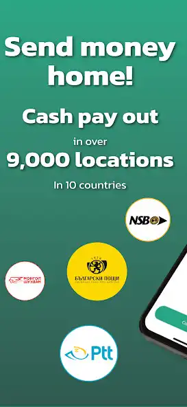 Play PostalPay as an online game PostalPay with UptoPlay