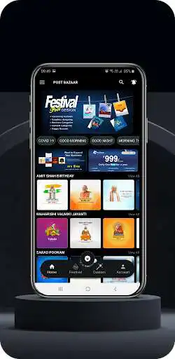 Play PostBazaar  and enjoy PostBazaar with UptoPlay
