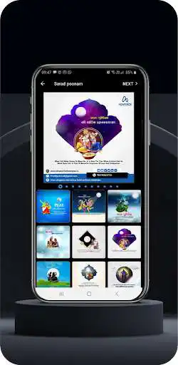 Play PostBazaar as an online game PostBazaar with UptoPlay