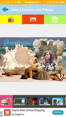 Play Postcard Photo Frames To Say Hello