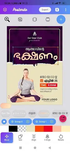 Play Posterdo  and enjoy Posterdo with UptoPlay