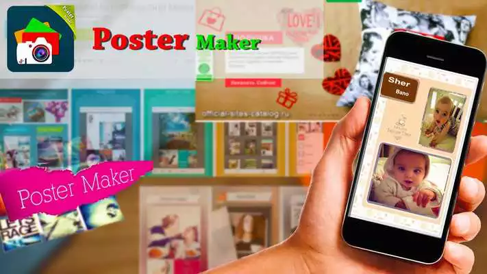 Play Poster Lab: Maker